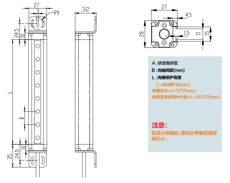 外型.jpg